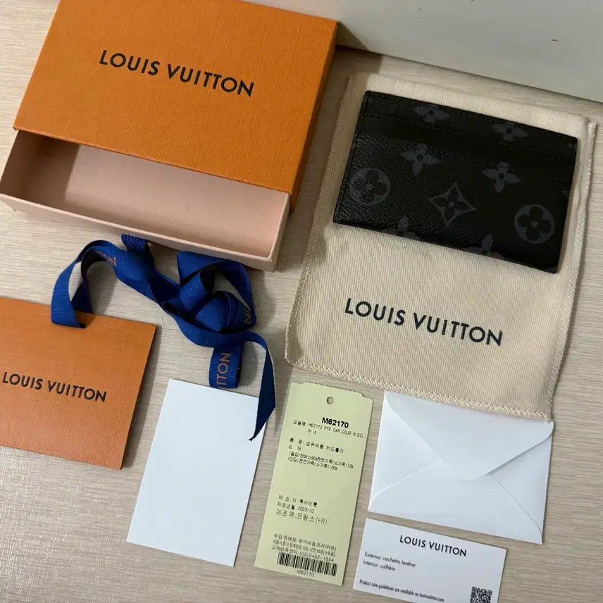 [BUNJANG] Louis Vuitton Eclipse Card Holder Black / [S급/풀구성] 루이비통 이클립스 카드지갑 블랙