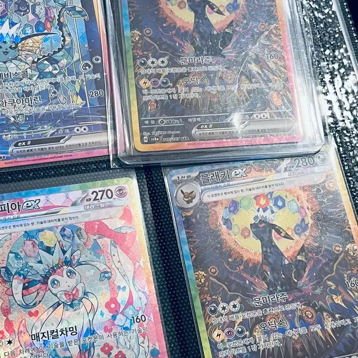 [BUNJANG] Pokemon Card Umbreon SAR (Terastal Festa) / 포켓몬카드(테라스탈페스타) 블래키 SAR 교환