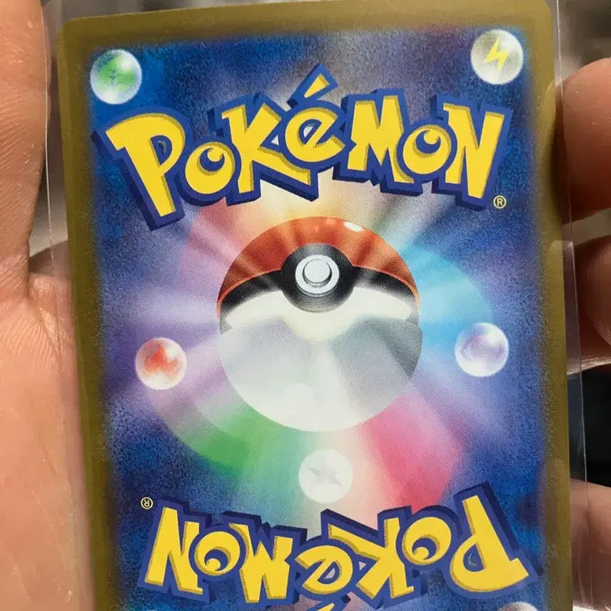 [BUNJANG] Pokemon Card Japanese 151 Monster Ball Bundle Set / 일판 151 몬볼 일괄 급처 (포켓몬카드)