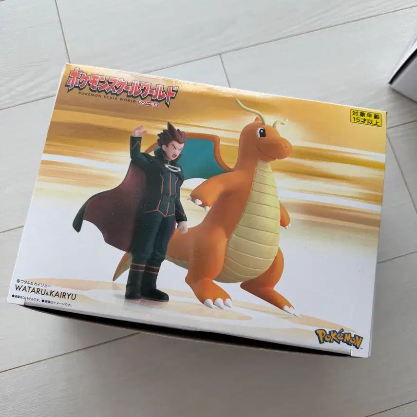 [BUNJANG] Bandai Pokemon Scale World Kanto Lance &amp; Dragonite / 포켓몬 스케일 월드 관동지방 목호&amp;망나뇽