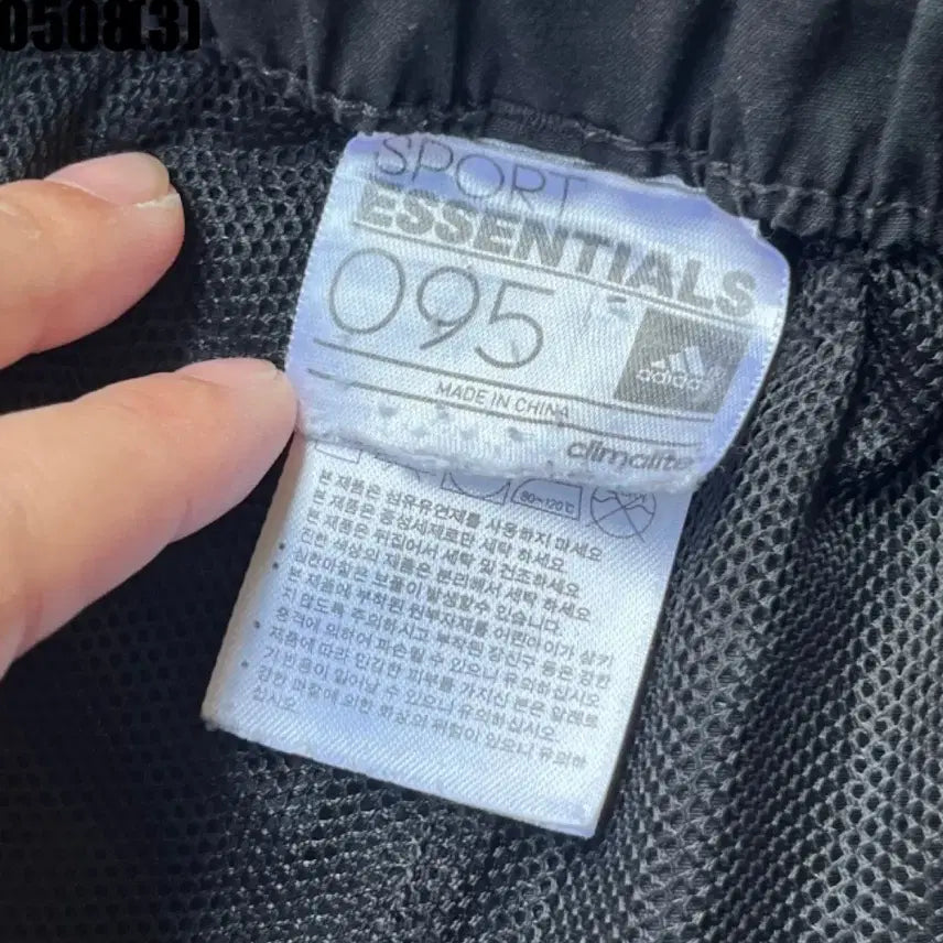 [BUNJANG] Adidas 3-Stripes Shorts Black / 아디다스 삼선 반바지 블랙95 0508