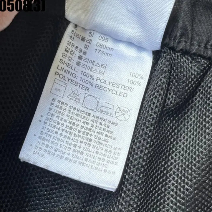 [BUNJANG] Adidas 3-Stripes Shorts Black / 아디다스 삼선 반바지 블랙95 0508