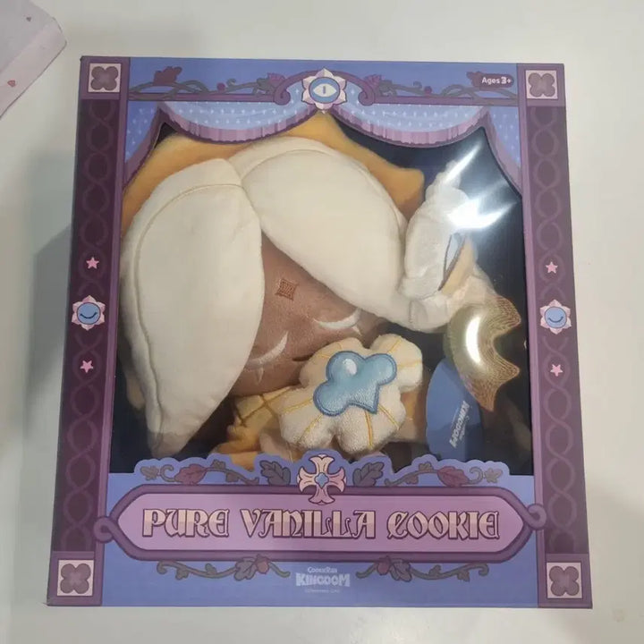 [BUNJANG] Cookie Run Pure Vanilla Cookie Plush Toy / 쿠키런 퓨어바닐라 쿠키 봉제인형 퓨바