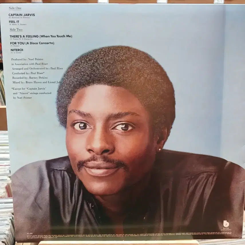 [BUNJANG] Noel Pointer Feel It LP Fusion Jazz / 퓨전 재즈 민트  노엘 포인터 Feel It LP 할인