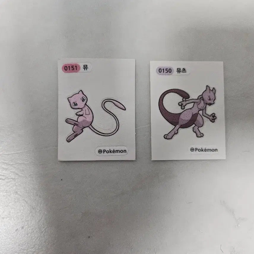 [BUNJANG] Pokemon 24k Gold Stamp Stickers - Mew, Mewtwo / 포켓몬 24k 띠부씰들, 포켓몬 뮤, 뮤츠 띠부씰 판매