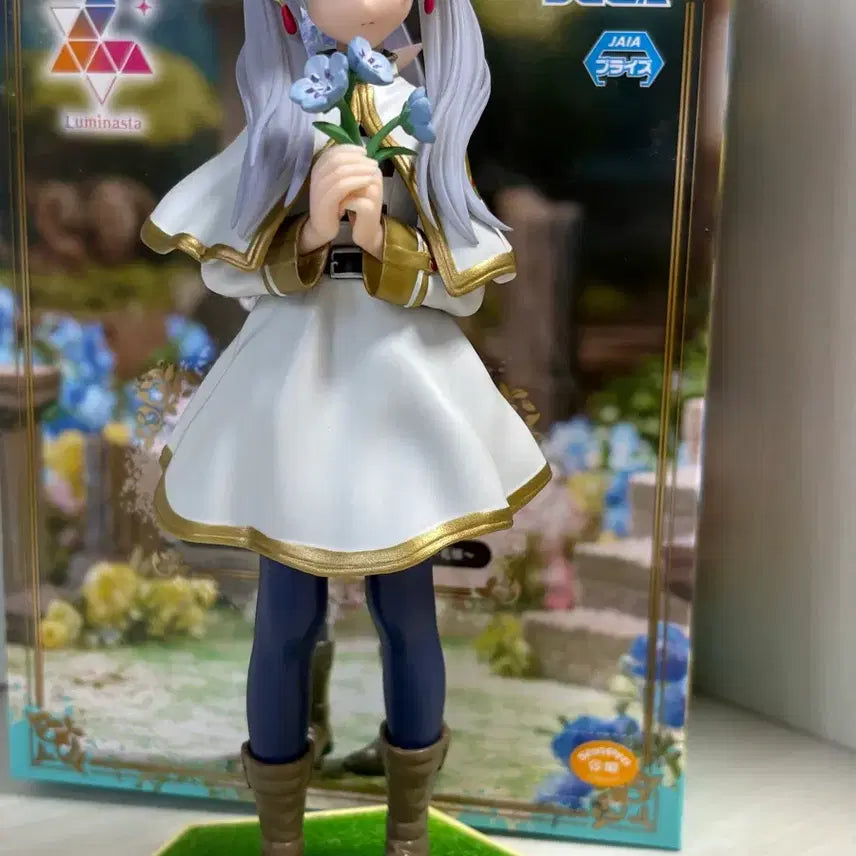 [BUNJANG] Frieren Flower Crown Figure / 프리렌 화관 피규어