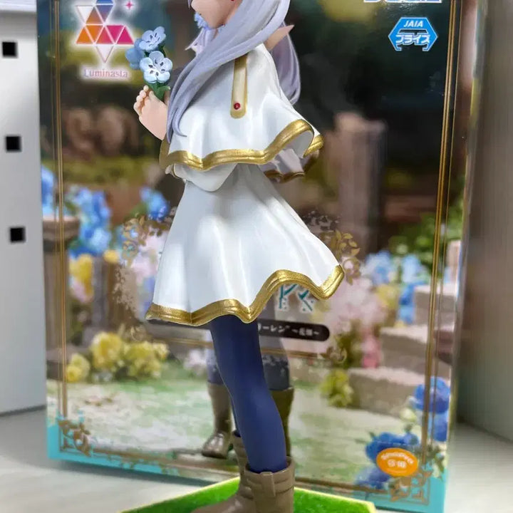[BUNJANG] Frieren Flower Crown Figure / 프리렌 화관 피규어
