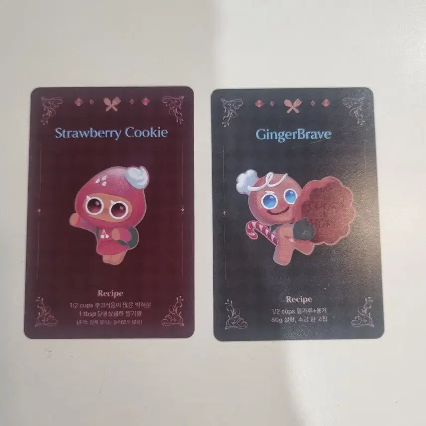 [BUNJANG] Cookie Run Recipe Card Set (Strawberry Cookie + Brave Cookie) / 오늘만할인)쿠키런 쿠키앤모어  딸기맛 쿠키+용감한 쿠키 레시피 카드