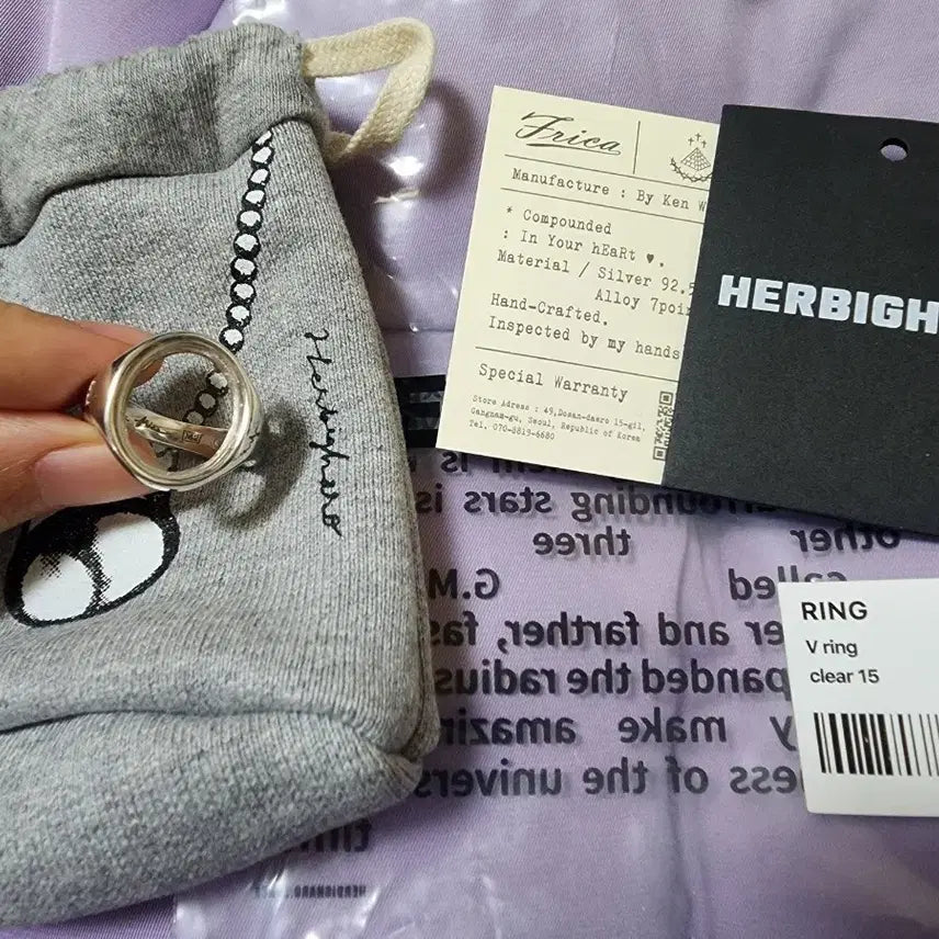 [BUNJANG] Park Hyo Shin V Ring Ring Size 15 / 박효신 V링 반지