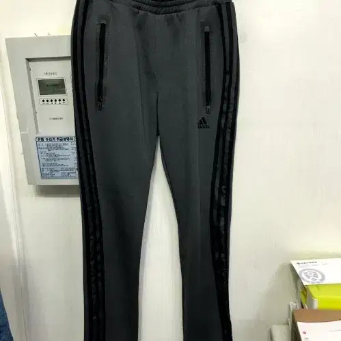 [BUNJANG] Adidas Pants / 아디다스 바지
