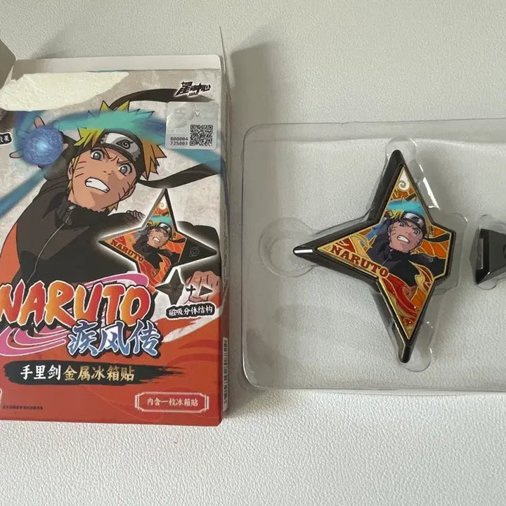 [BUNJANG] Naruto Shuriken Magnet Set / 나루토 표창 수리검 마그넷 자석