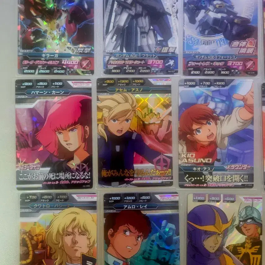 [BUNJANG] Bandai Gundam Try Age Card Bundle Set (2011) / 반다이 건담 카드 2011년 출시 45장 일괄