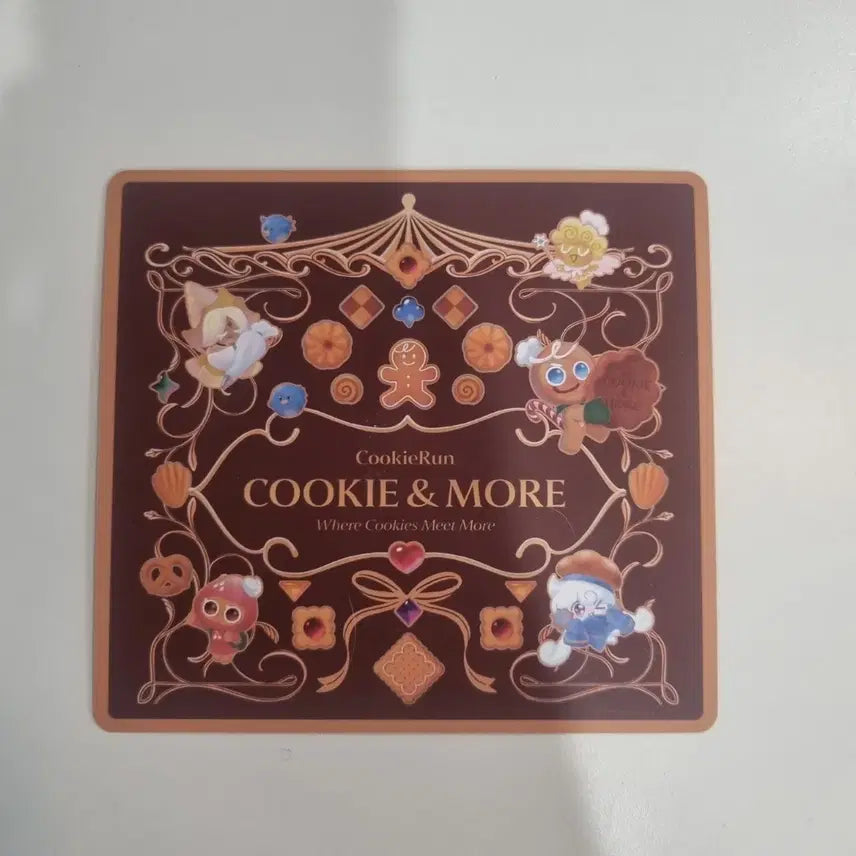 [BUNJANG] Cookie Run: Kingdom Cookie &amp; More Goods Coupon / 쿠키런킹덤 쿠키앤모어 굿즈 쿠폰