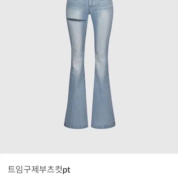 [BUNJANG] Guse Distressed Flare Jeans / Guse 구즈 트임구제부츠컷 pt s