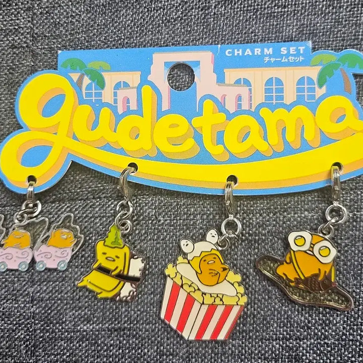 [BUNJANG] Gudetama Charm Keychain Set / 일본 구데타마 참 세트 키링