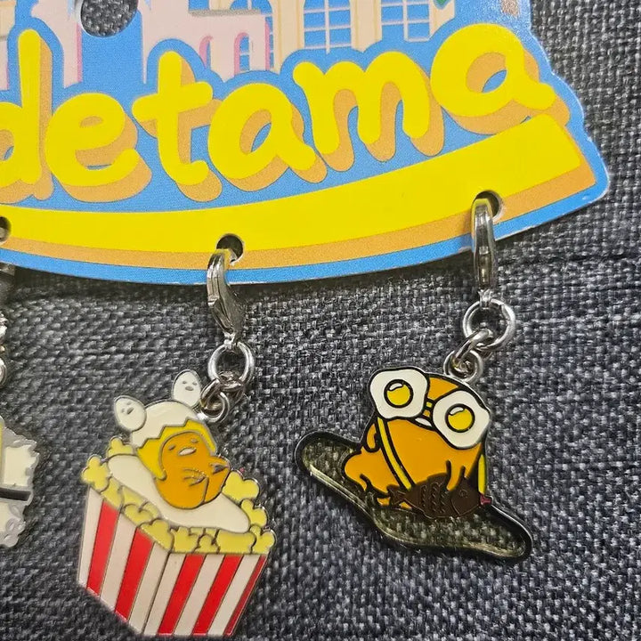 [BUNJANG] Gudetama Charm Keychain Set / 일본 구데타마 참 세트 키링