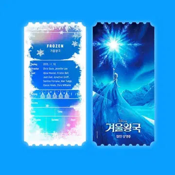 [BUNJANG] Frozen Original Movie Ticket / 영화 <겨울왕국> 오리지널 티켓
