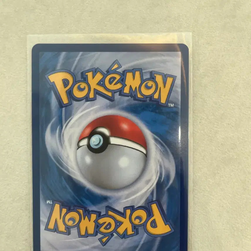 [BUNJANG] Chiragino SAR Pokemon Card / 치라치노 sar 포켓몬카드