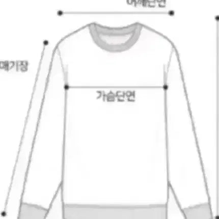 [BUNJANG] Navy Pocket Short Sleeve T-Shirt / 네이비 포켓 반팔 티셔츠