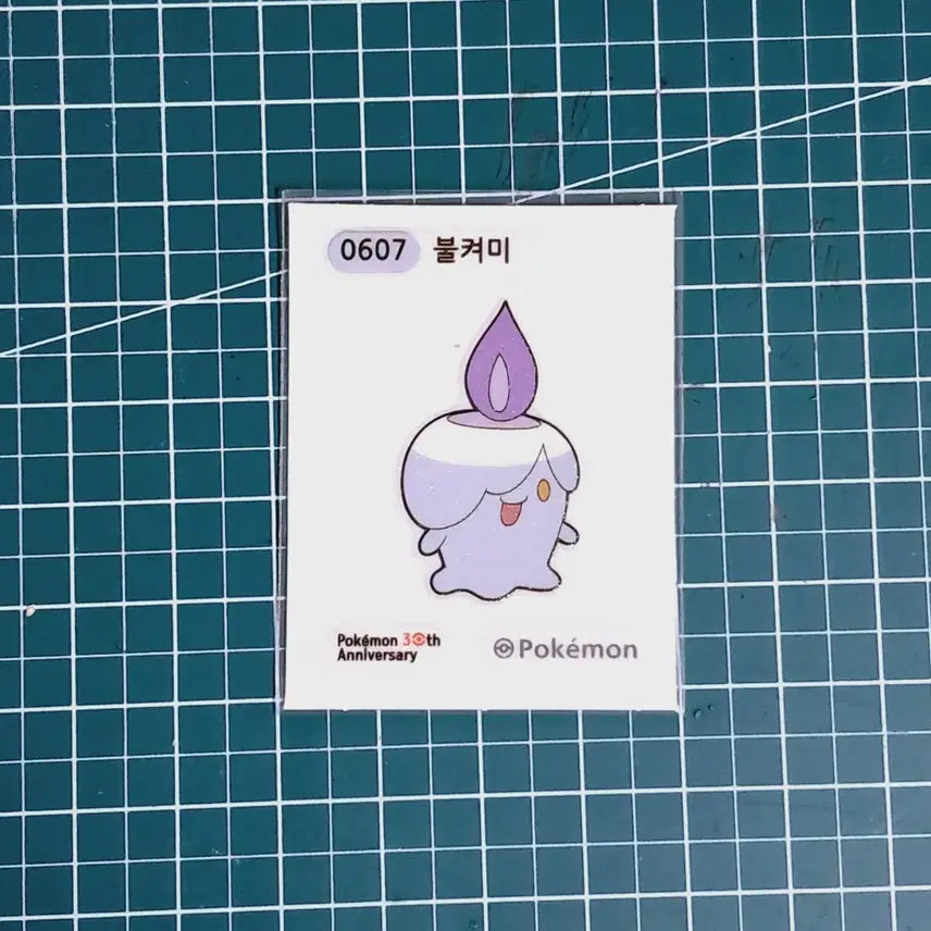[BUNJANG] Pokemon 30th Anniversary Sticker [Bulkyemi] / [띠부띠부씰] 포켓몬 30주년 띠부씰 불켜미 판매
