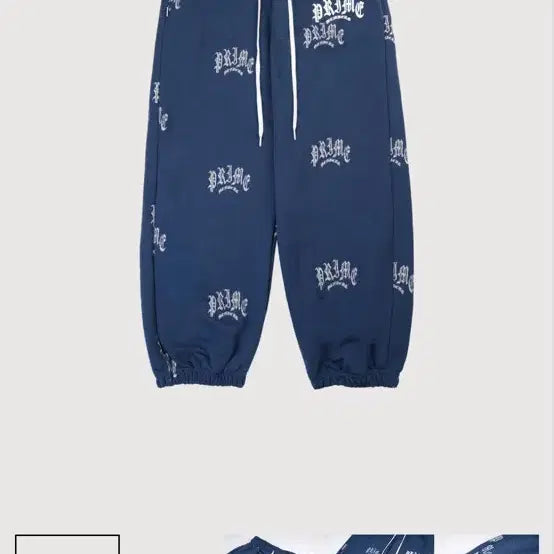 [BUNJANG] Prime Members Jacquard Wide Joggers Light Blue / [프라임멤버스] Jacquard Wide Joggers light Blu