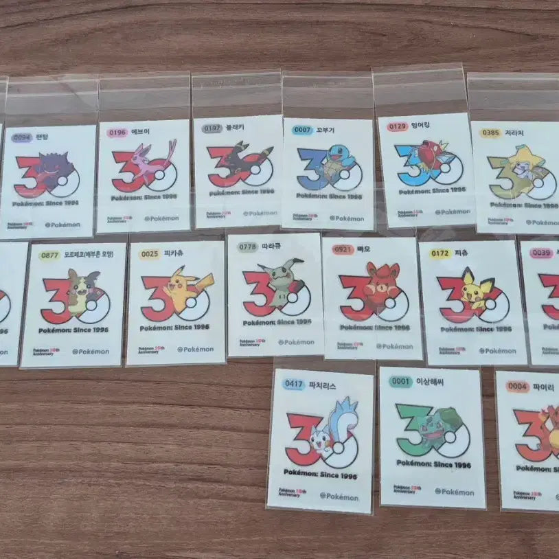[BUNJANG] Pokemon 30th Anniversary Unsealed Logo Seal Set (18 Types) / 시즌5 개봉로고씰18종
