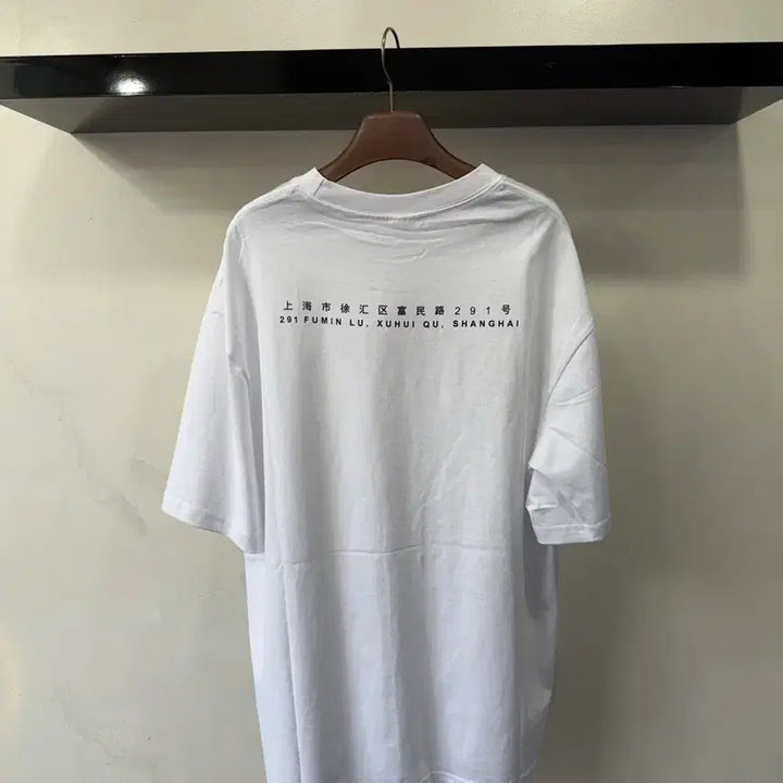 [BUNJANG] Supreme Leopard Box Logo T-Shirt (Size L) / 레오파드 박스 로고 티셔츠
