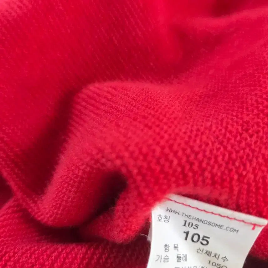 [BUNJANG] System Cashmere Knit Red / 시스템캐시미어