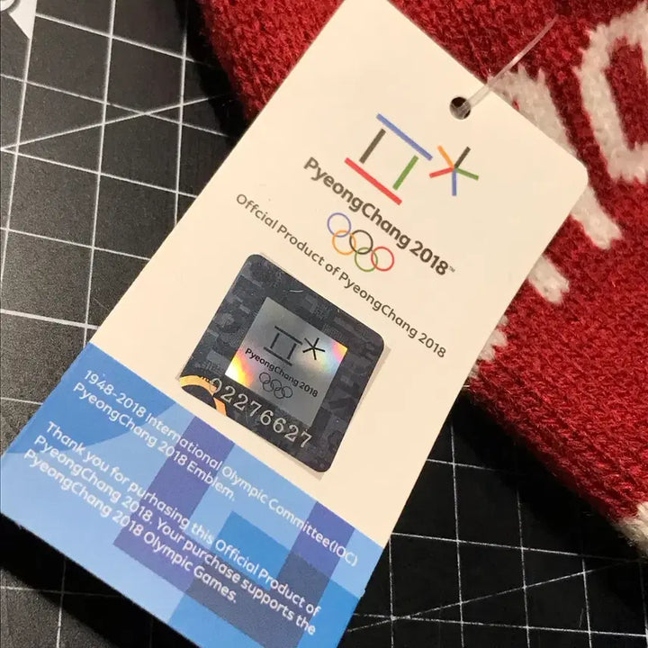 [BUNJANG] 2018 Pyeongchang Winter Olympics Official Souvenir / 2018 평창 동계 올림픽 공식 기념품 판매