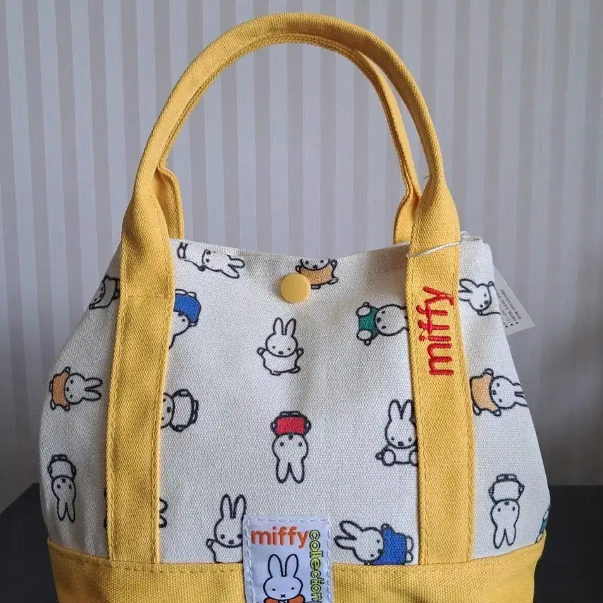 [BUNJANG] Miffy Pattern Canvas Tote Bag Yellow / 미피 캔버스 토트백 옐로우 미피 패턴 가방 새상품