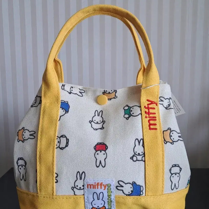 [BUNJANG] Miffy Pattern Canvas Tote Bag Yellow / 미피 캔버스 토트백 옐로우 미피 패턴 가방 새상품