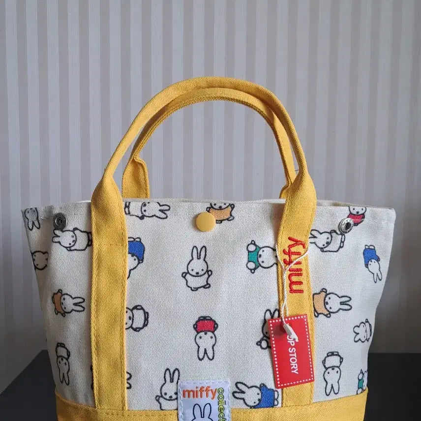 [BUNJANG] Miffy Pattern Canvas Tote Bag Yellow / 미피 캔버스 토트백 옐로우 미피 패턴 가방 새상품
