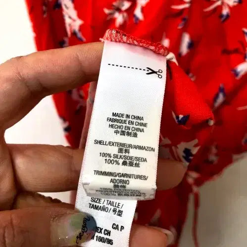 [BUNJANG] Jucy Couture Wrap Dress / 쥬시꾸뛰르 랩 원피스