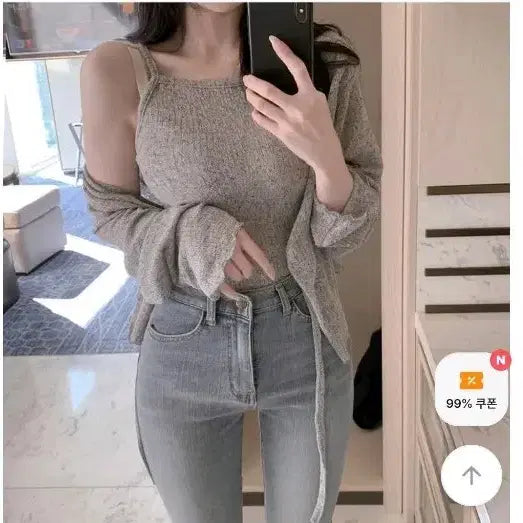 [BUNJANG] HINICK Linen Cardigan and Camisole Set Grey / 히니크 린넨 가디건나시세트 그레이