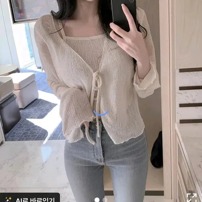 [BUNJANG] HINICK Linen Cardigan and Camisole Set Grey / 히니크 린넨 가디건나시세트 그레이