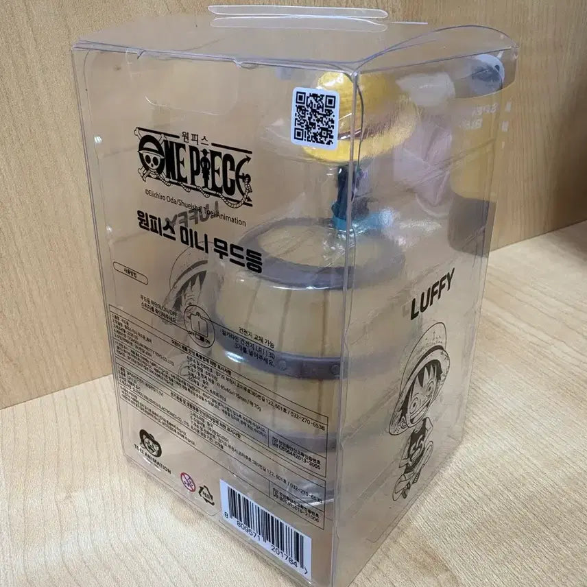 [BUNJANG] One Piece Luffy Mini Mood Lamp Figure (Sealed) / 원피스 루피 미니 무드등 피규어 미개봉 새상품