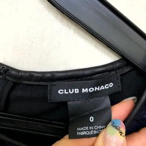 [BUNJANG] Club Monaco Lace Dress / 클럽모나코 레이스 원피스