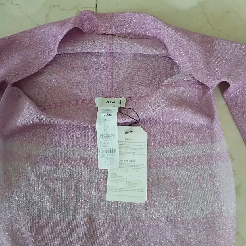 [BUNJANG] Ozzie Coen Bolero Jacket / (새상품) 오즈세컨 볼레로 자켓