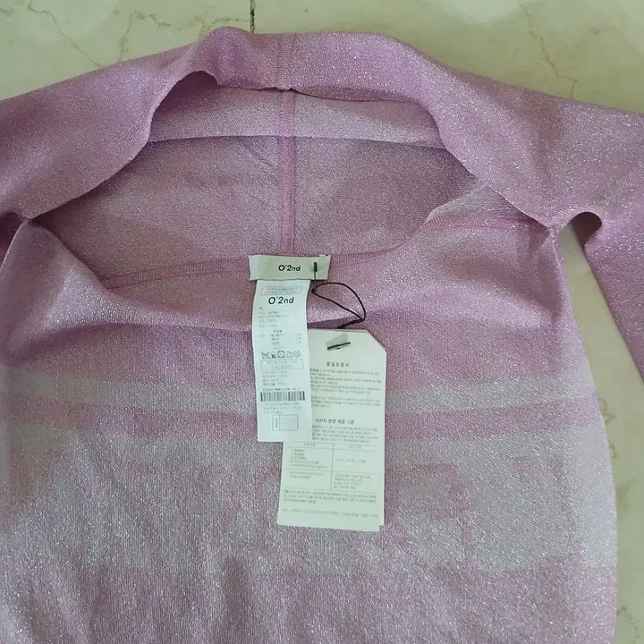 [BUNJANG] Ozzie Coen Bolero Jacket / (새상품) 오즈세컨 볼레로 자켓
