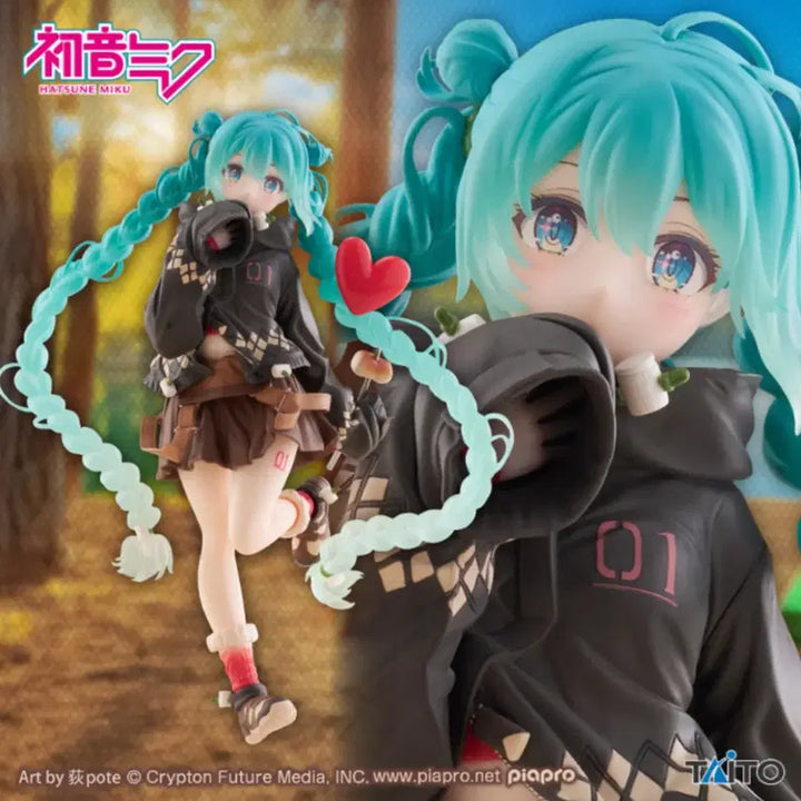 [BUNJANG] Taito Vocaloid Hatsune Miku Outdoor Version Figure (Sealed) / 미개봉 타이토 보컬로이드 Fashion 하츠네 미쿠 아웃도어 피규어