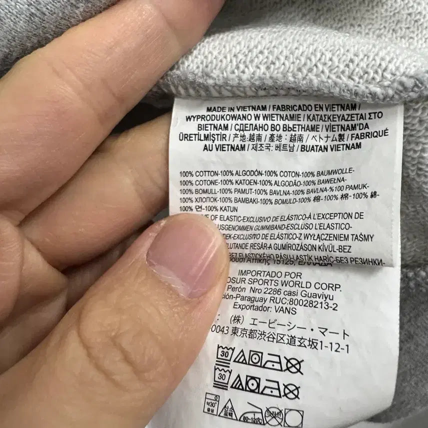 [BUNJANG] Vans Cropped Hoodie / (S)반스 크롭 후드티