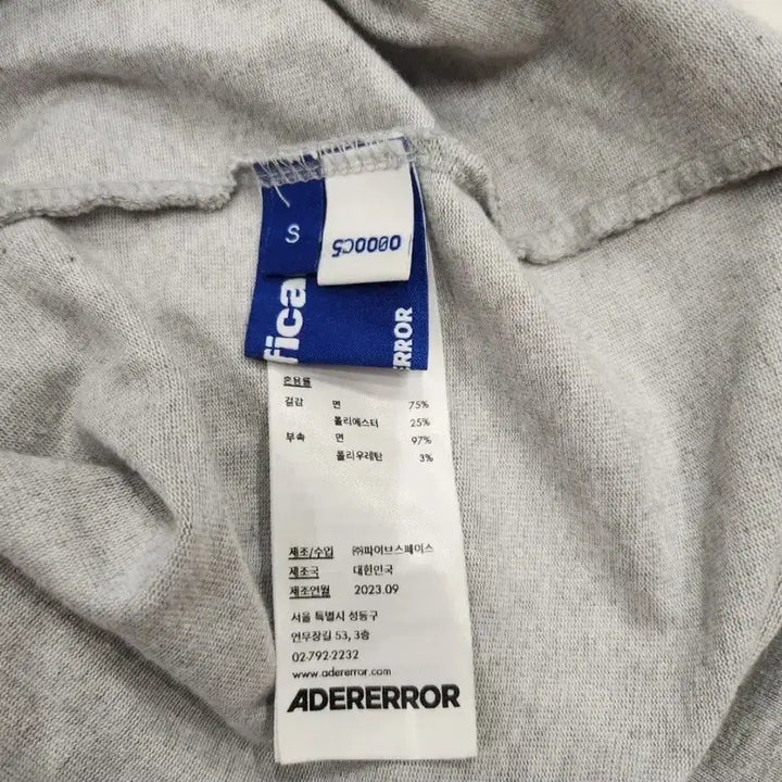 [BUNJANG] Ader Error Significant Grey Women&