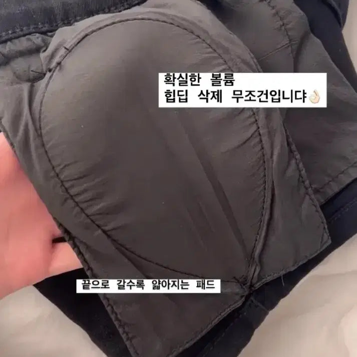 [BUNJANG] Women&