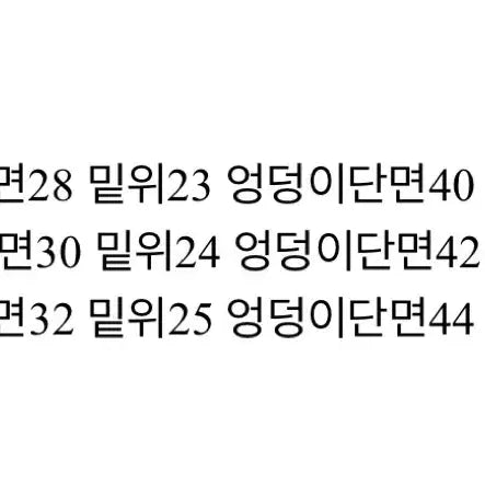 [BUNJANG] Women&