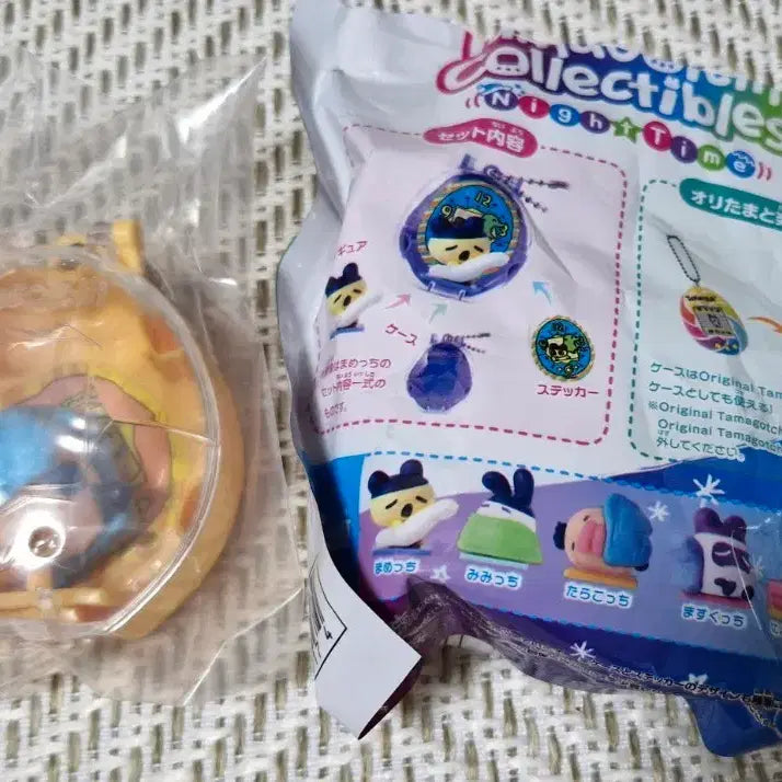 [BUNJANG] Tamagotchi Night Time Gacha Taracotchi / 다마고치 나이트 타임 가챠 타라콧치