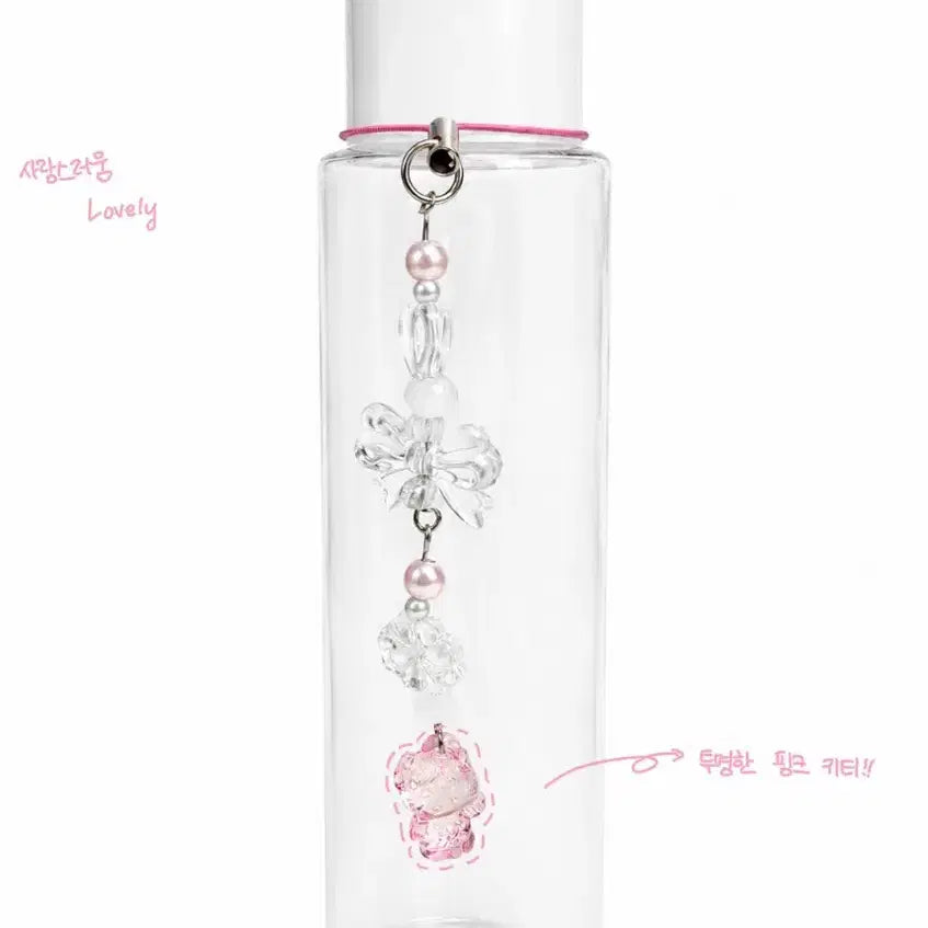[BUNJANG] Pink Hello Kitty Handmade Beaded Keychain / 핑크헬로키티 비즈키링