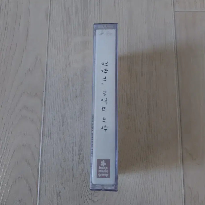 [BUNJANG] Kim Chang-ki Ha-gang-ui Mi-hak Cassette Tape (Sealed) / 김창기 하강의 미학 미개봉 카세트 테이프