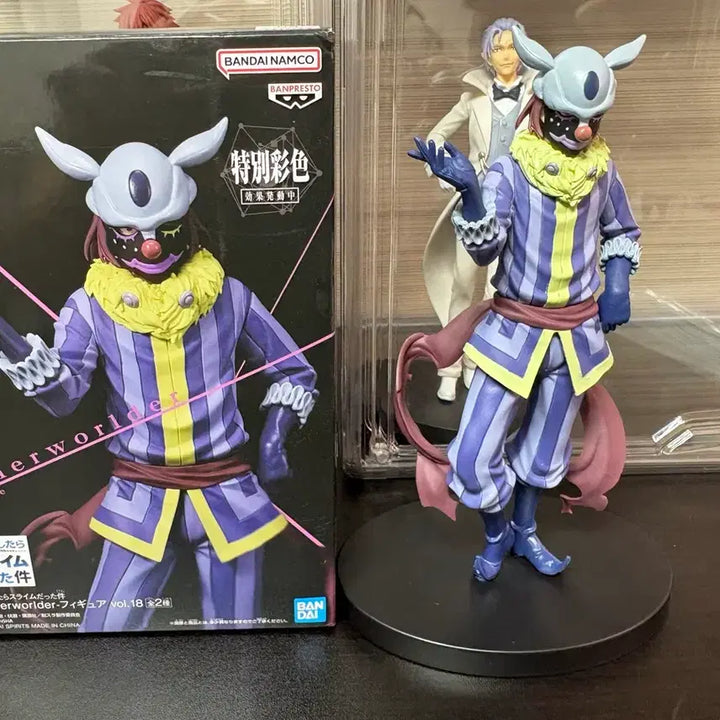 [BUNJANG] That Time I Got Reincarnated as a Slime Laplace Figure / 전생슬 라플라스 택포 1.5 판매