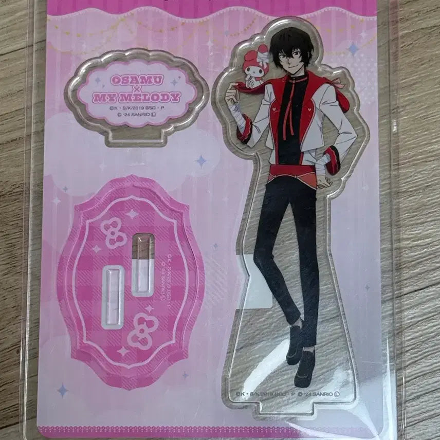 [BUNJANG] Bungo Stray Dogs Osamu Dazai x Sanrio Collaboration Acrylic Stand / 문호 스트레이독스 다자이 오사무 산리오 콜라보 아크릴 스탠드
