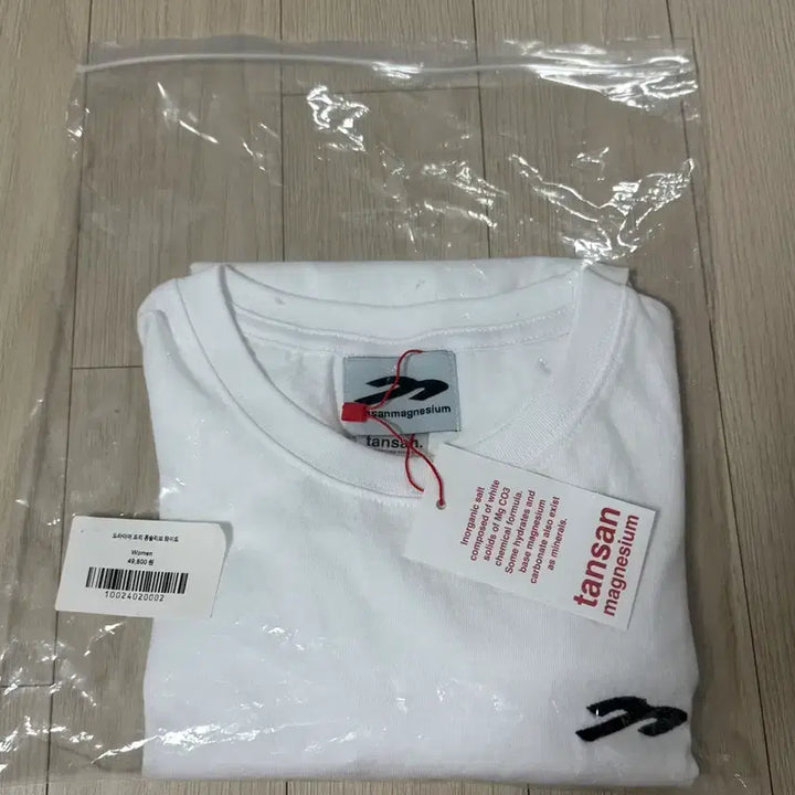 [BUNJANG] Magnesium Carbonate Dryer Free Long Sleeve T-Shirt / 탄산마그네슘 드라이어 프리 롱슬리브